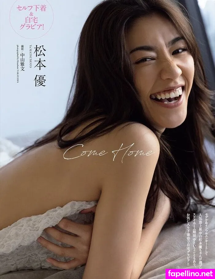 matsumoto_yu Nude Leaked OnlyFans Photo #sQW0ppxYPY