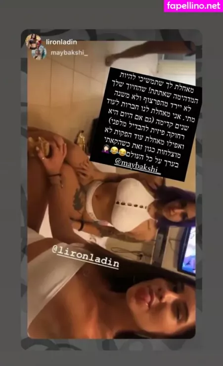 May Bakshi OnlyFans Thumbnail #9MV52oJJe4