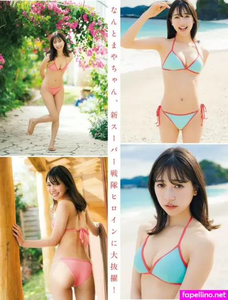 Maya Imamori OnlyFans Thumbnail #Za0tuGRl8G