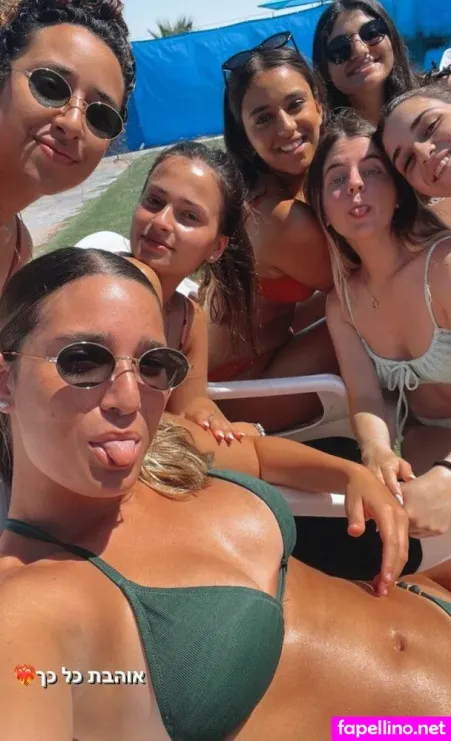 Maya Shtarker OnlyFans Thumbnail #DwOxEBtE82