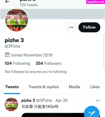 Mayou OnlyFans Thumbnail #F9Zsk6z1fK