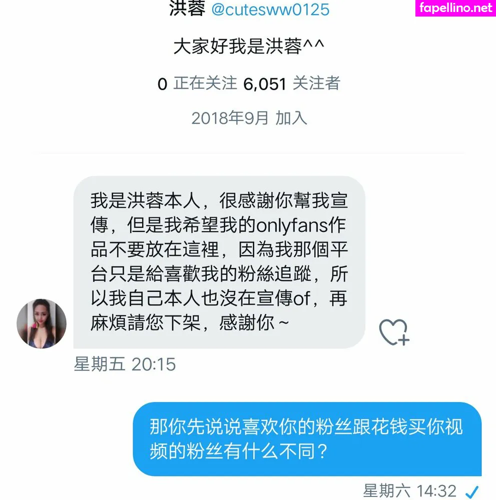 Ma You Rong, _mayoouu, cutesww0125 Nude Leaked OnlyFans Photo #iBwJTfXVpv