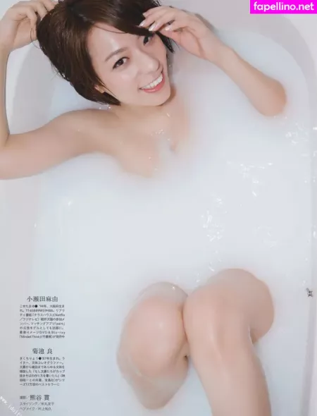 Mayu Koseta OnlyFans Thumbnail #1dDdeteaRN