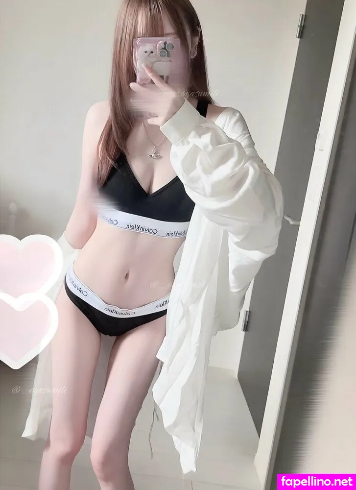 x_oyasumili_x,  Nude Leaked OnlyFans Photo #6q80SWrlEw