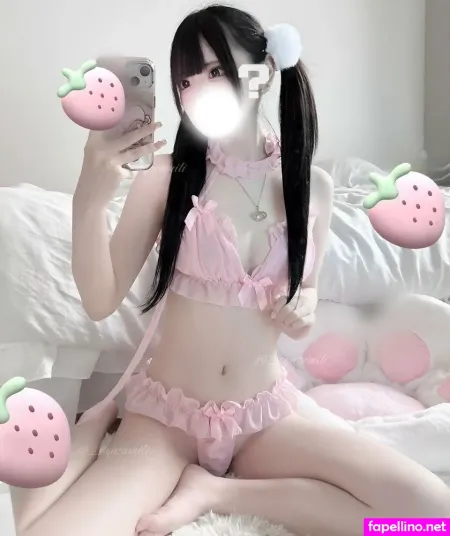 Mea Shirayuki OnlyFans Thumbnail #YPT37w9Cq3