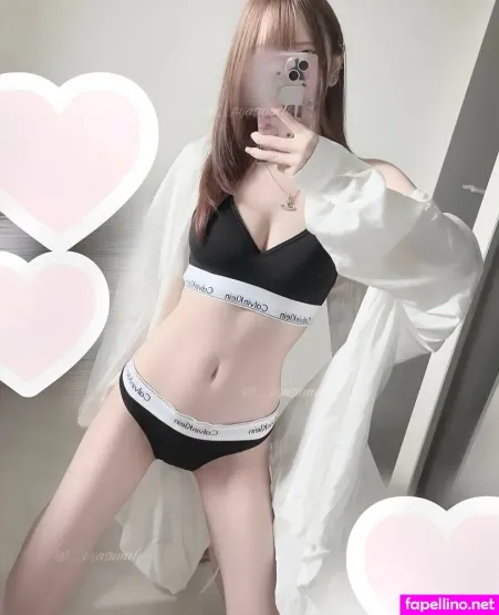 Mea Shirayuki OnlyFans Thumbnail #lp6xa0bpiW
