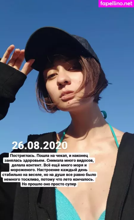 Medina Axunbeyli OnlyFans Thumbnail #6UIdVeaqGw