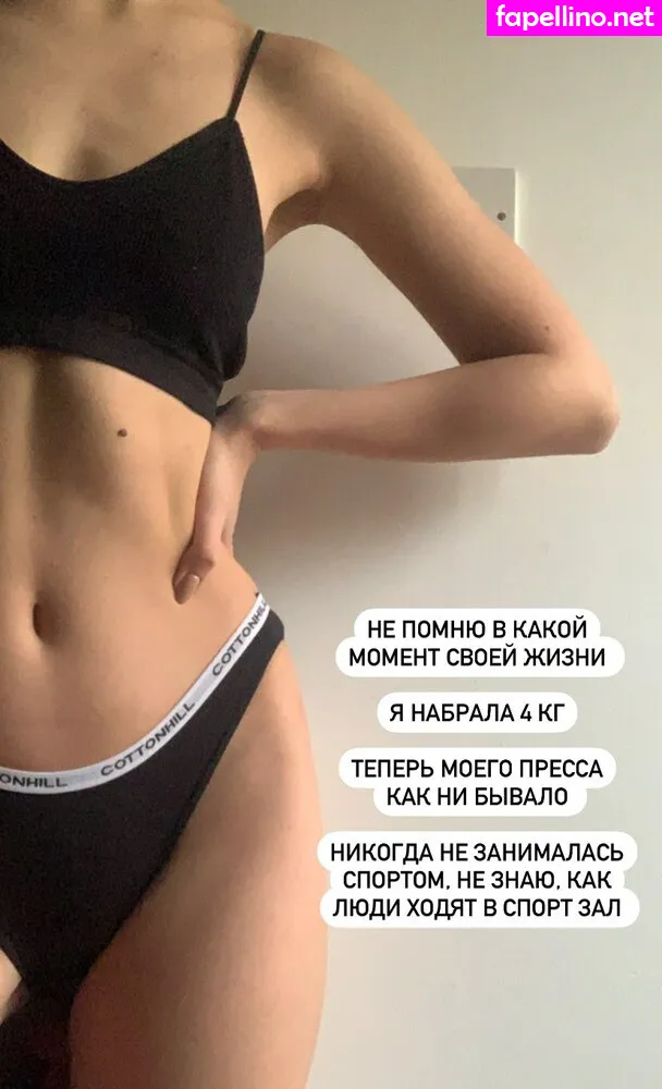 medabeylie, medina.axunbeyli, xeeeymakarena Nude Leaked OnlyFans Photo #MDNait93TL