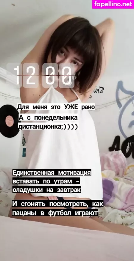 Medina Axunbeyli OnlyFans Thumbnail #Yu3Nan7mgf