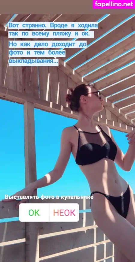 Medina Axunbeyli OnlyFans Thumbnail #vRHfOlmpaH