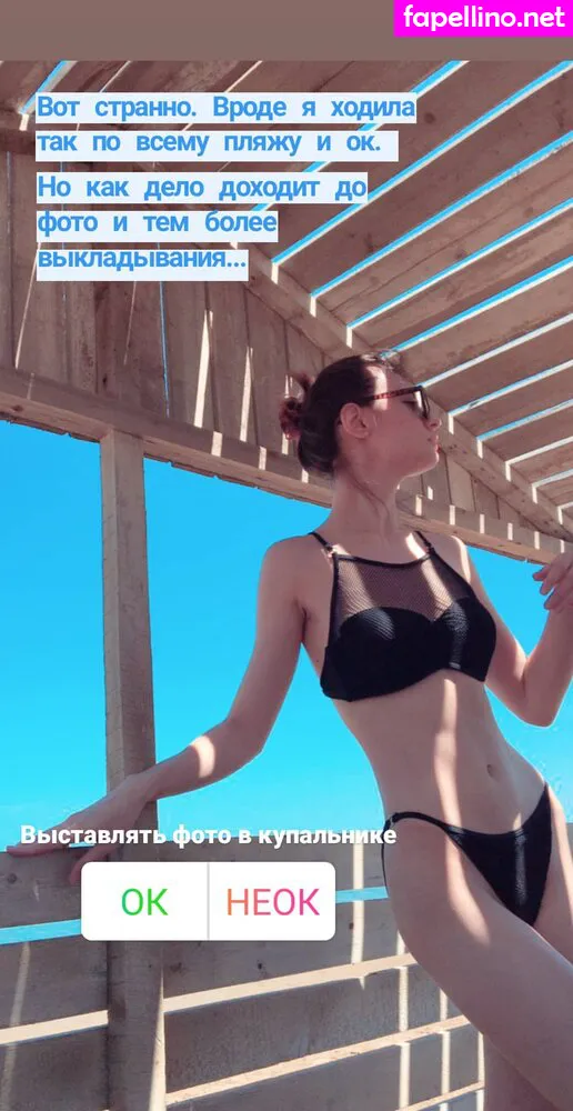 medabeylie, medina.axunbeyli, xeeeymakarena Nude Leaked OnlyFans Photo #vRHfOlmpaH