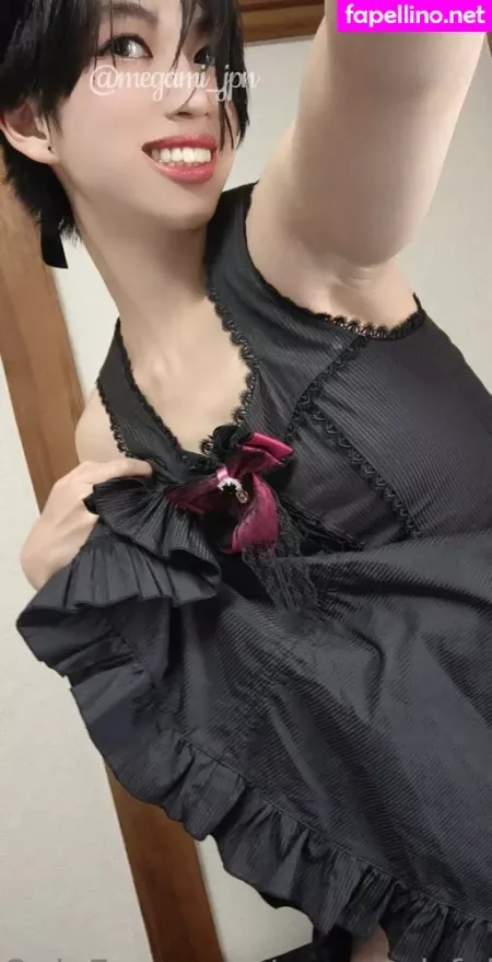 Megami Fuji OnlyFans Thumbnail #7NY4M9qm2D
