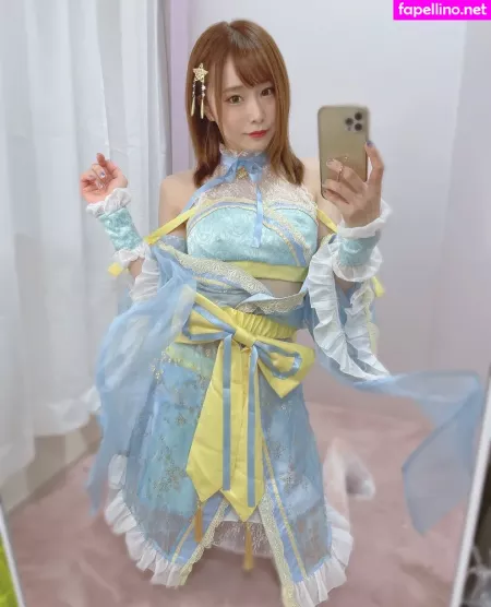 Megumi Aisaka OnlyFans Thumbnail #nYJYIuz4Ld