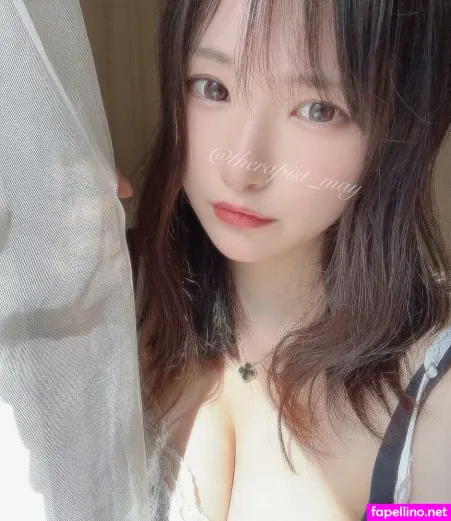 Mei Yamamoto OnlyFans Thumbnail #B9o9yzUSm2
