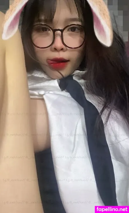 Meichan OnlyFans Thumbnail #m5wfZVmdp5