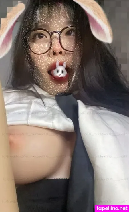 Meichan OnlyFans Thumbnail #nvpqzOnCZa