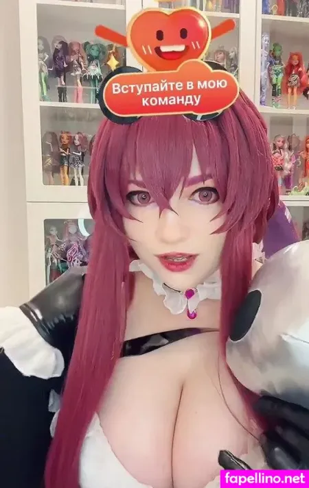 Meika Alien Main Profile Photo