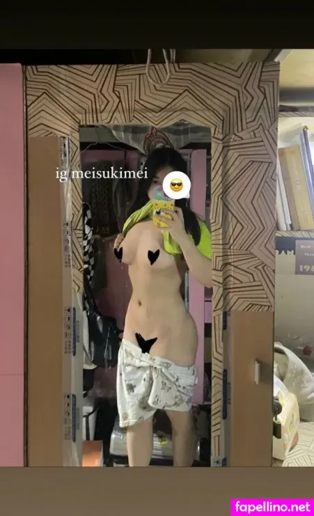 Meisukimei OnlyFans Thumbnail #V28Wo3AJFe