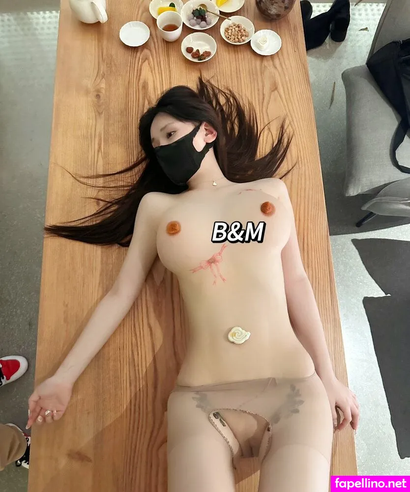 Meiyxtxin Nude Leaked OnlyFans Photo #4X97LiV9ab