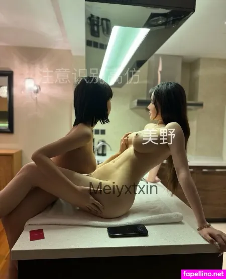 Meiyxtxin OnlyFans Thumbnail #Bzf8yrgdML
