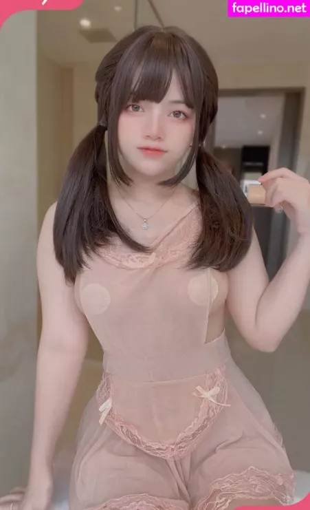 Menruinyanko OnlyFans Thumbnail #JHJ4Trytlc