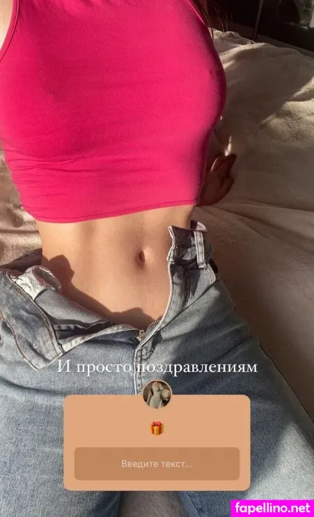 Meow Fit OnlyFans Thumbnail #nPZWNDw78P