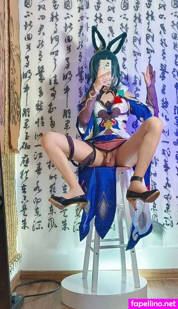 MercuryLamp Nude Leaked OnlyFans Photo #201xdI2blb