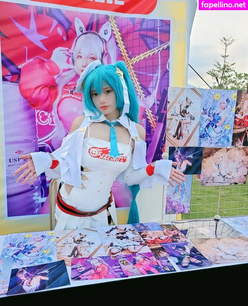 Messie é»„ Cosplay, messiecosplay Nude Leaked OnlyFans Photo #BSSCqM0mXg