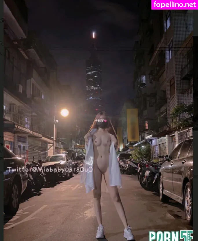 Miababy0318OuO, miababy, miababy520ouo Nude Leaked OnlyFans Photo #2xIxZjrdV7