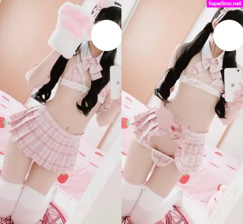 Miao OnlyFans Thumbnail #E5fMS9SgKX