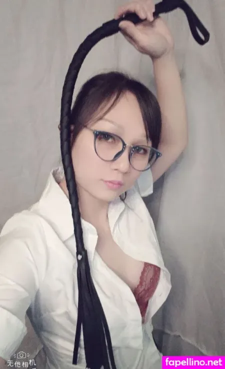 Miaohime OnlyFans Thumbnail #G4D9LzjzM7