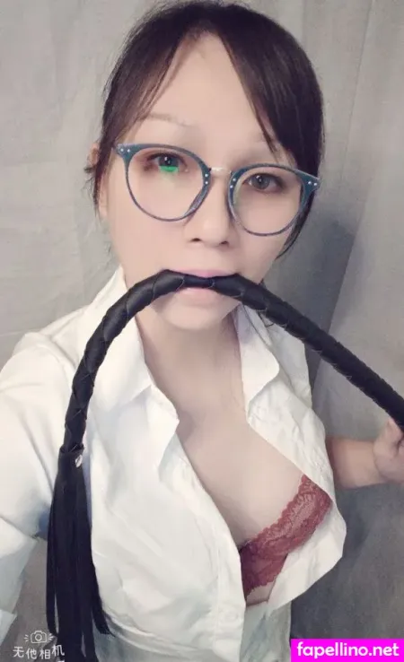 Miaohime OnlyFans Thumbnail #Q1T6zvBPNh
