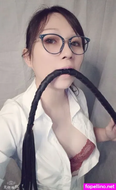 Miaohime Main Profile Photo