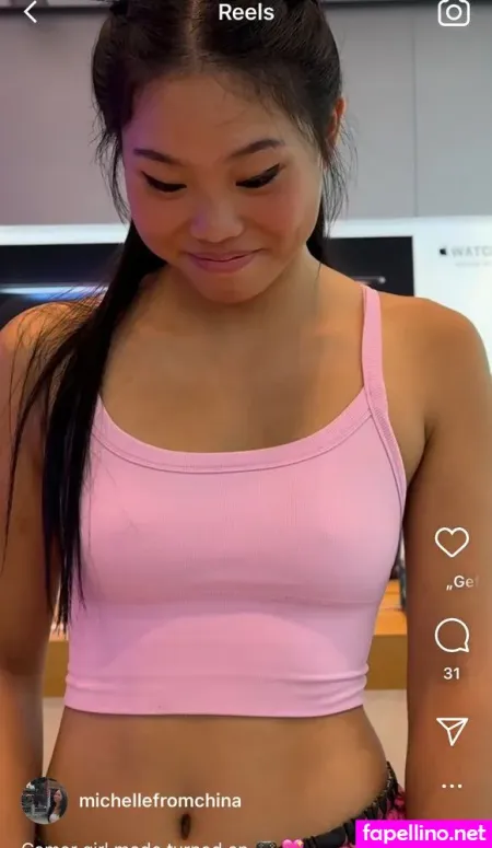 Michellefromchina OnlyFans Thumbnail #esv1dGCeah