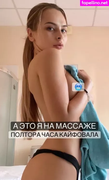 Mihalina Novakovskaya OnlyFans Thumbnail #Mzqmvu0NLp