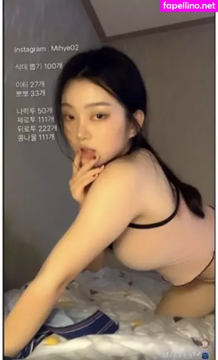 Mihye 1 OnlyFans Thumbnail #3wPPq7upQQ