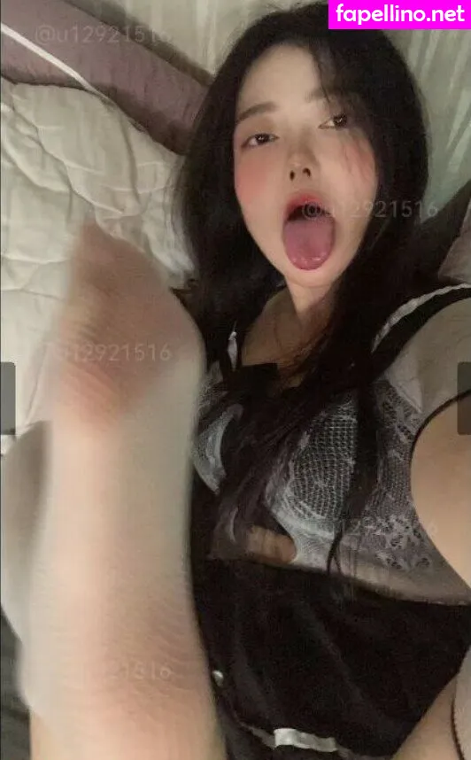 mihye02 Nude Leaked OnlyFans Photo #zKu2sts3C8