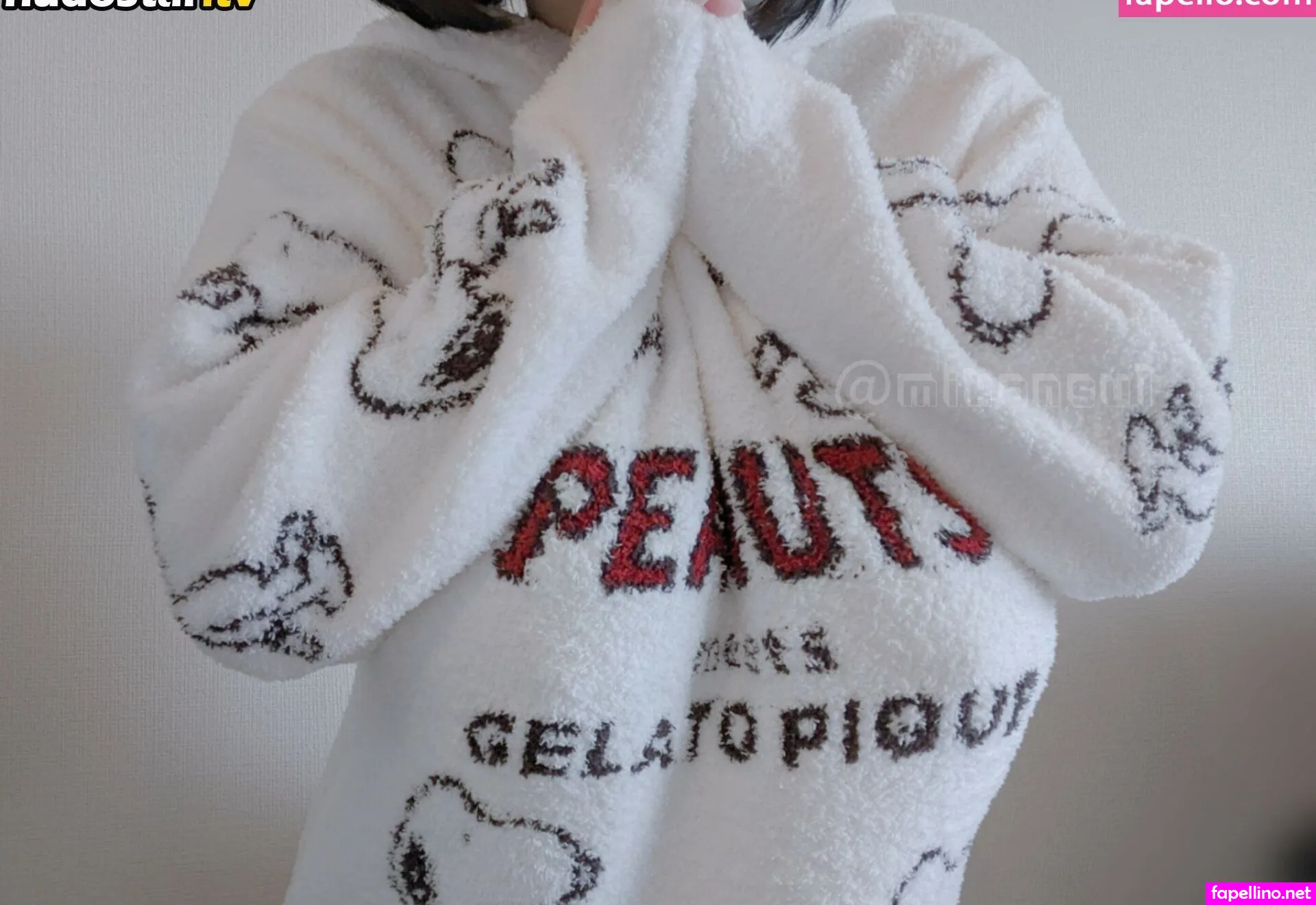 su1_in Nude Leaked OnlyFans Photo #ctYmwm6JPR