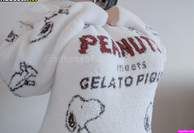 Mikan Sui OnlyFans Thumbnail #hr11iJ8Waf