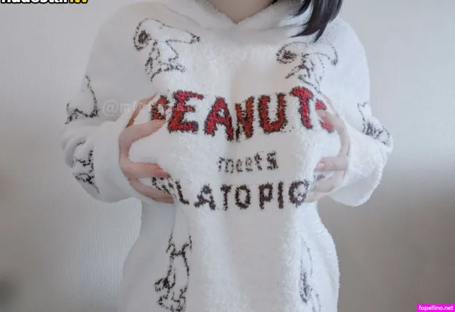 Mikan Sui OnlyFans Thumbnail #p87oz6IzTF