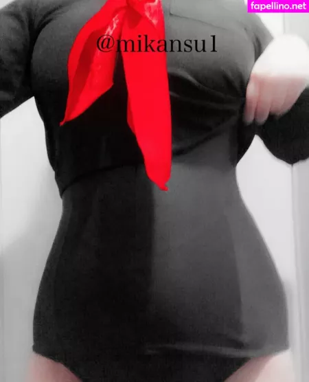 Mikansui OnlyFans Thumbnail #PPkfg8YMV0