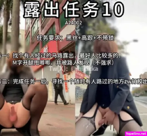 Mikixka OnlyFans Thumbnail #N5DOcn2iyS