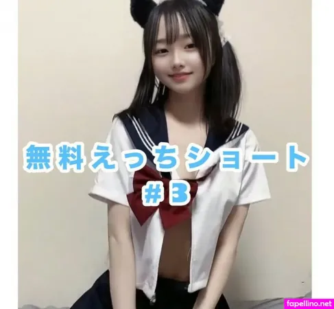 Miko Club OnlyFans Thumbnail #Vt821Yrr17