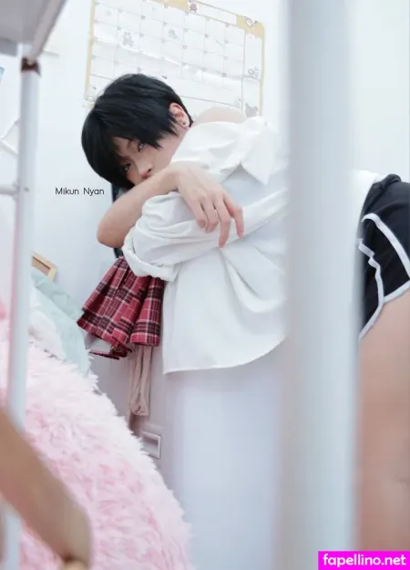 Mikun Nyan Main Profile Photo