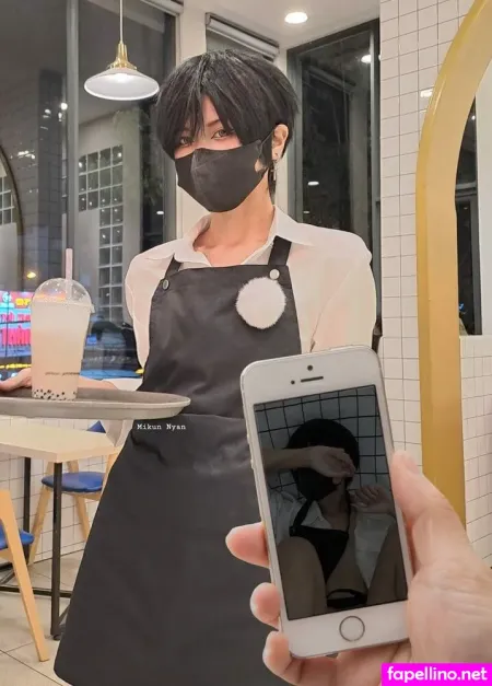 Mikun Nyan OnlyFans Thumbnail #SABp5CBSMK