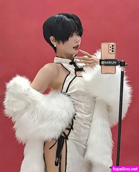 Mikun Nyan OnlyFans Thumbnail #eEscf9nSik