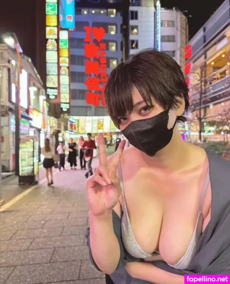 Mikuricherry OnlyFans Thumbnail #Vq23WIbKHQ
