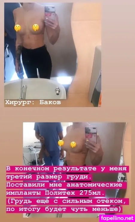 Milena Bezborodova OnlyFans Thumbnail #L2F9qrJKCQ