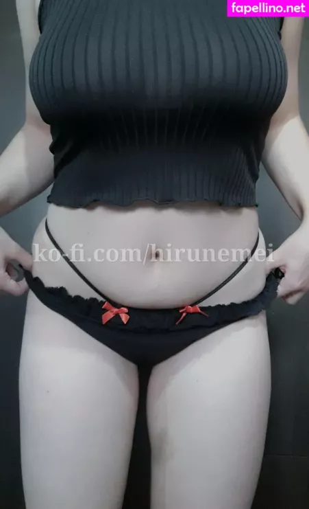 Milky Mei OnlyFans Thumbnail #bUiVECBlmH