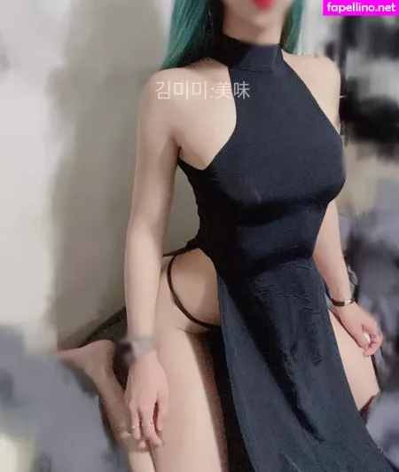 Mimikim OnlyFans Thumbnail #HzcCEDG3NB